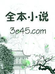 顶A他又茶又作